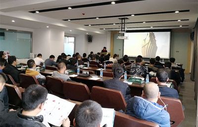 泰和安2017年消防物聯網技術交流會（青海站）在西寧成功舉辦，聚焦技術轉讓與行業創新