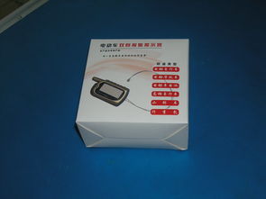 西安信唯信息科技產(chǎn)品圖片技術(shù)轉(zhuǎn)讓，科技資訊頻道助力技術(shù)創(chuàng)新合作