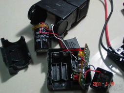 數(shù)字產(chǎn)品技術(shù)交流與轉(zhuǎn)讓平臺(tái) 賦能創(chuàng)新，驅(qū)動(dòng)未來(lái)