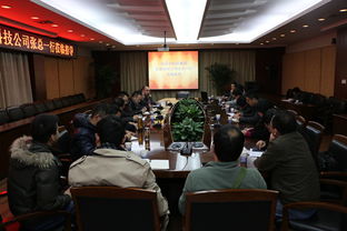 攜手共進(jìn)，智創(chuàng)未來(lái)——中電科天奧科技與成都研究院深化技術(shù)交流合作