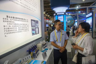 安徽黃山納米銀抗菌劑驚艷投洽會，全省首例引領科技防疫新浪潮